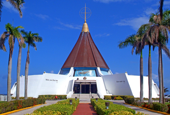 ADOM :: Our Lady of Charity National Shrine :: Main